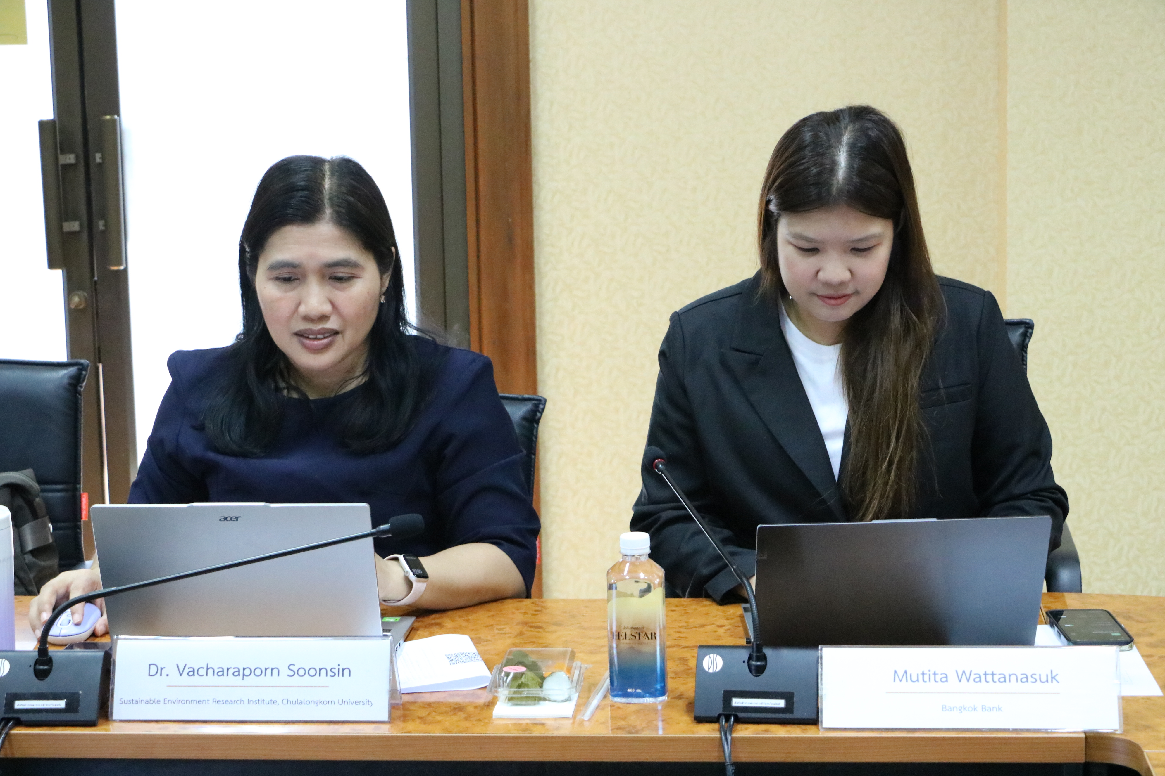 title - ส.ป.ก. เดินหน้าบูรณาการข้อมูลที่ดิน จับมือจุฬาฯ MIT และธนาคารกรุงเทพ หารือความร่วมมือวิจัย พัฒนาพื้นที่เกษตรอย่างยั่งยืน